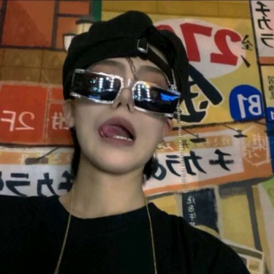 尼勒克FurryQQ群介绍